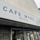 평천로93번길 이미지