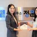 법률사무소좋은 이미지