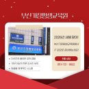 한글자격증 대비반 이미지