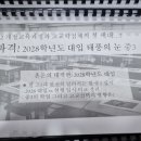 과천시민회관 예술강좌실 3 이미지