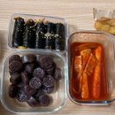 할머니가래떡볶이 하남시청역점 이미지