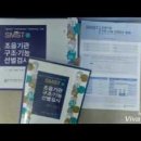 마인드앤브레인아동청소년상담센터 이미지