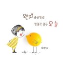 소중한☆님껨~~~~^^ 이미지