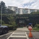 삼익파크골프