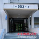 고산로517번길 이미지