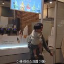 대박아이스크림 - 용인시 수지구 상현로 2 | 대박아이스크림