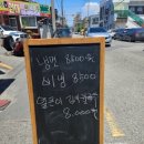 옴시롱감시롱김밥나라