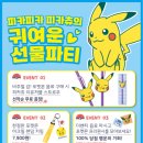더벤티광주 - 57505 | 더벤티광주
