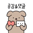 토당동104번길 이미지