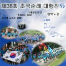 하장초교 이미지