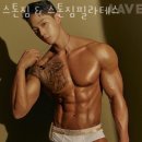 스톤짐 이미지