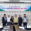 (사)익산시장애인부모회 이미지