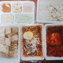 돈통마늘보쌈안양 이미지