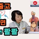 미소천사식품