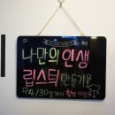 프라임여성의원건물 이미지