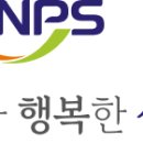 국민연금 수급자 사망시 배우자가 수령할 유족연금액은? 이미지