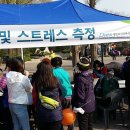 대한교육사 이미지