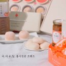 전주푸드가공식품협동조합 스타트업앤
