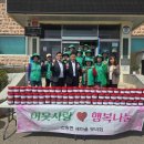 정성마을 이미지