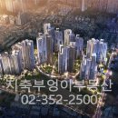 고양대로 1407번길 이미지