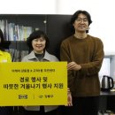 고덕1동주민센터 이미지