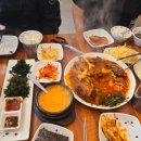 바다의품격왕코다리 이미지