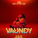 1%PC아레나 이미지