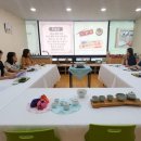 예절어린이집 이미지