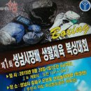 임하식 권투체육관 이미지