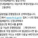 삼송간호학원 이미지