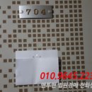 문국프라자 이미지