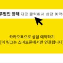 법률사무소창해 - 8778 | 법률사무소창해