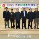 횡성축산 이미지