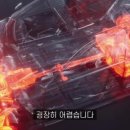 겨울전기 이미지
