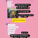 [일산피티][일산헬스장] 에이치핏(H-FIT) PT 찐 후기&amp;피드백 3탄입니다!!!! 🧡우리는 특별하니까🧡