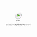 발레뜨망무용학원 이미지