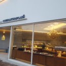 김민성 셰프베이커리 이미지