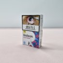 차이코스 신형 정착 후기 및 추천