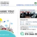 베네치아컨트리클럽 이미지