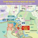 대방노블세탁소 이미지