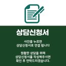 지에스더프레시장유 이미지