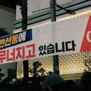 다이아의원 이미지