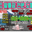 왕실족발 이미지