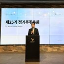주주컴퍼니 이미지