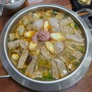수제햄 고래부대찌개 지웰시티점 | 청주 지웰시티 "수제햄고래부대찌개 지웰시티점" 방문 후기