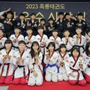 흑룡태권도장 이미지