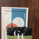 이숙자 | 경주사진관 초이스스튜디오 벚꽃축제 황리단길사진관 데이트 경주셀프사진관 후기