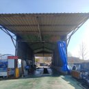 장성1급자동차공업사 이미지