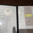 보은초밥