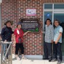 영인면 주민자치회관 이미지